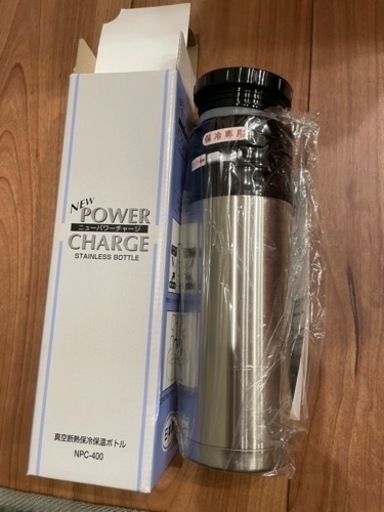 【新品未使用】真空断熱保冷保温ボトル【水筒・ボトル】380ml