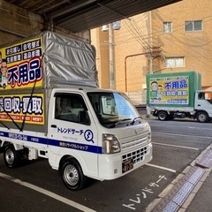 冷蔵庫・洗濯機【在庫100台以上！】空きがあれば、当日配送可能！綺麗な商品&陳列/明るい接客でお待ちしております！ − 福岡県