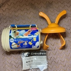 ペット用ふんキャッチャー