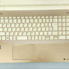 高スペック東芝/高速i7/SSD/Office/ノートパソコン