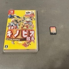 進め！キノピオ隊長　switchソフト