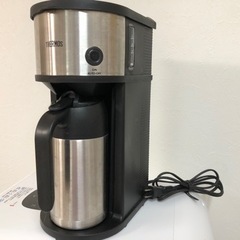 サーモス　真空断熱ポット　コーヒーメーカー