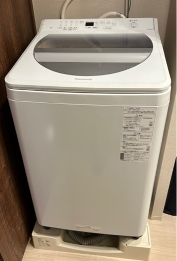 Panasonic 洗濯機　8kg