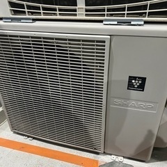 SHARP 200V エアコン 2015年式 プラズマクラスター搭載