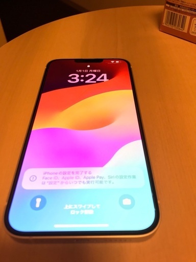 iPhone14Plus128G 白ROM SIMフリー値下げ応相談 iPhone14Plus128G 白ROM SIMフリー値下げ応相談 値下げしたiPhone14を