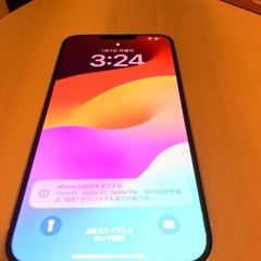 iPhone14Plus128G 白ROM SIMフリー値下げ応相談