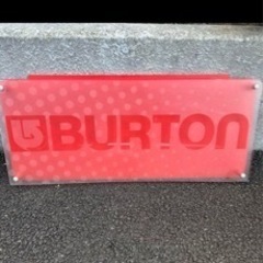【ネット決済】BURTON インテリアボード