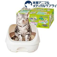 デオトイレ 猫用 本体セット