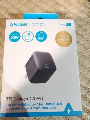 anker 充電器 USB type-C セット