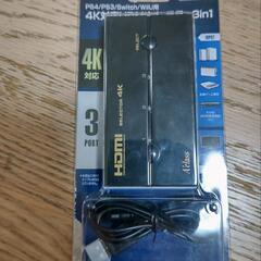 【ネット決済・配送可】4K対応HDMIセレクター3in1