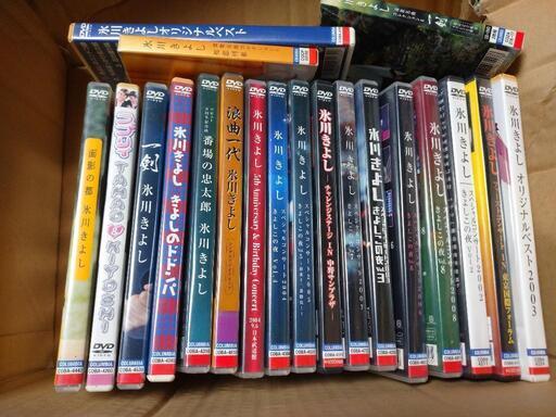 氷川きよし   中古  DVD   CD