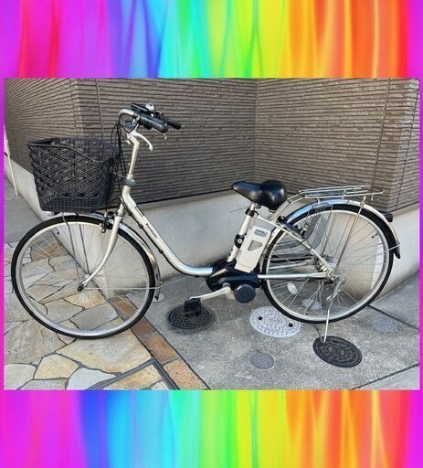 Panasonic　ビビ　26インチ　6Ah 電動自転車　電動アシスト自転車  g02