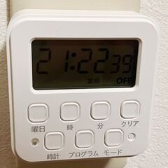 デジタルタイマー　BNE-J29　家電の使用時間をタイマーでセッ...