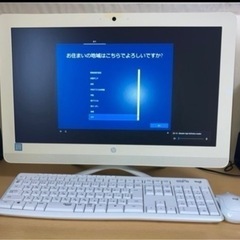 HP オールインワン パソコン Windows 10  Core...