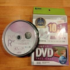 DVDケース＆DVD新品未使用