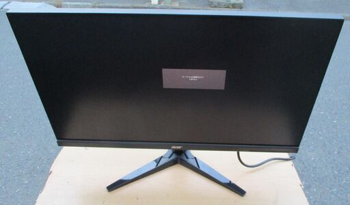 ☆エイサー Acer KG271 Abmiipx 27インチ 液晶モニター◆ゲームや動画鑑賞、速い動きを見るのにおすすめのディスプレイ