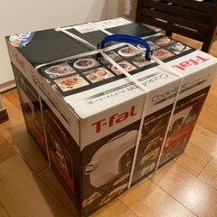 未開封のT-fal圧力電気鍋のクックフォーミー　3L