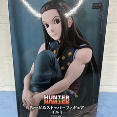 🍦新品未開封🍦HUNTER×HUNTER イルミ　ぬーどるストッパー