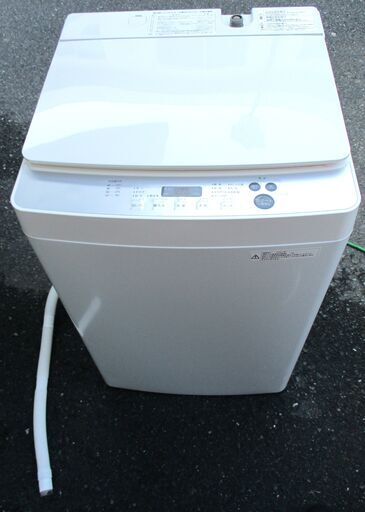 ☆ツインバード TWINBIRD KWM-EC55 5.5kg 風乾燥機能搭載全自動電気洗濯機◆2021年製・忙しい朝も帰宅後も