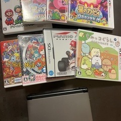 任天堂　3DS