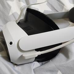 メタバース VR 相談乗ります！
