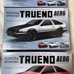 トヨタ　スプリンター　トレノ　AE86