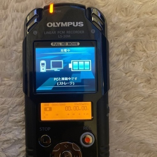 オリンパス　LS-20M