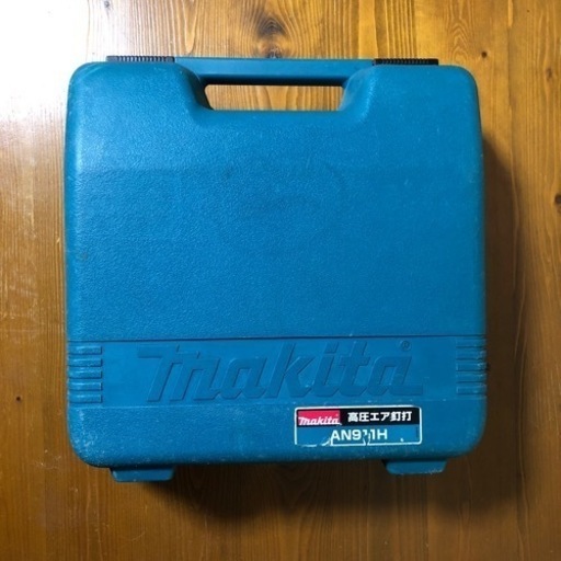 お譲り先決まりました】マキタ 90mm 高圧エア釘打 AN911H(CN50〜90