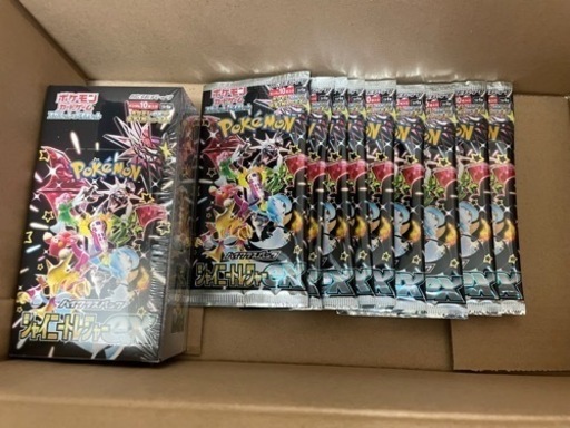 シャイニートレジャーex シュリンク付き1BOX+9パック