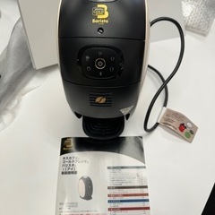 家電 キッチン家電 コーヒーメーカー