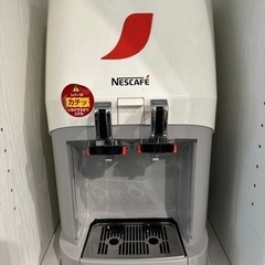 ネスカフェ アイスコーヒーサーバー NESCAFE