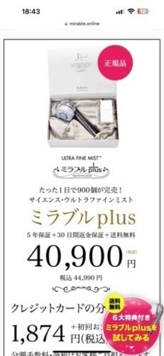 繁殖管理ブリーディングカレンダー（アナログで一目瞭然）新規就農の方