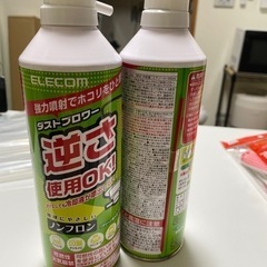 未使用品　ダクトブロワーELECOM