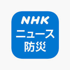 災害時の物資の備えに加えて、瓦礫を乗り越え、家族を抱えて歩…