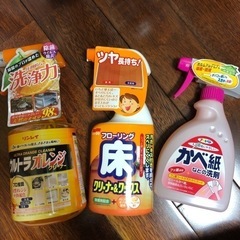 【決定しました】オレンジクリーナー、フローリング床クリーナー&ワ...