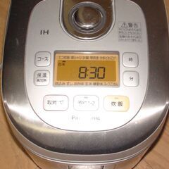 炊飯器★Panasonic SR-HB151★8合炊き★非圧力電磁加熱