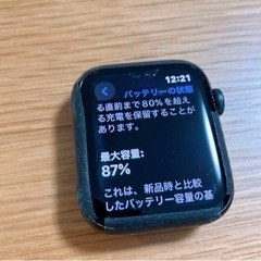【ネット決済・配送可】【取引中】Apple Watch SE 第...