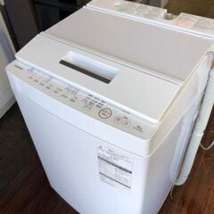 東芝ウルトラファインバブルおしゃれシンプル洗濯機！大容量7kg-