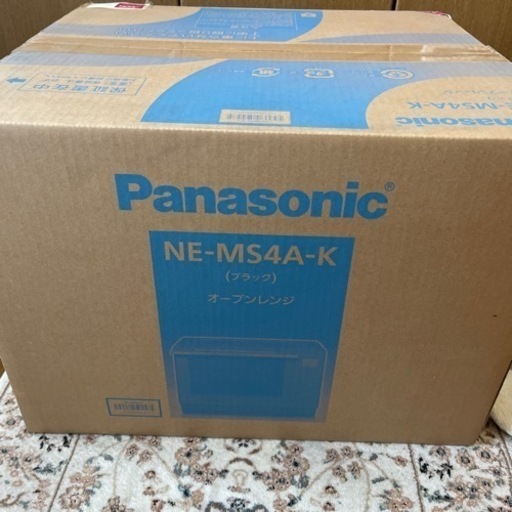 Panasonicオーブンレンジ