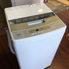 福岡市内配送設置無料　2020年　AQUA アクア AQW-S45H（W） [簡易乾燥機能付き洗濯機 4.5kg ホワイト]