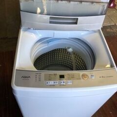 福岡市内配送設置無料　2020年　AQUA アクア AQW-S45H（W） [簡易乾燥機能付き洗濯機 4.5kg ホワイト]