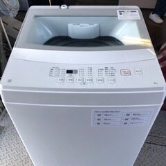 ID 977930 シャープ　502L　２０１８年製　SJ-WX50D-W SJ-WX50D | 冷蔵庫：シャープ