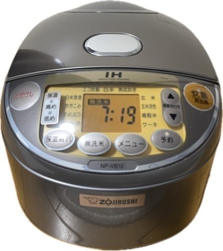 象印炊飯ジャーZojirushi Rice Cooker - ¥6,800 (Chiba City)