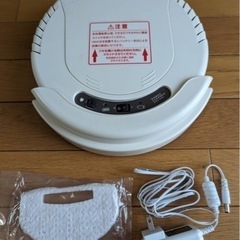 お掃除ロボットRobot Vacuum - ¥2,800 (Ch...