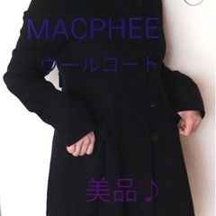 MACPHEEのウールコート ネイビー美品♪