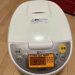 【美品】タイガーIH炊飯器　17年制　1.0L