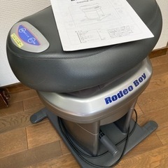 ロデオボーイ　家庭用フィットネス機器