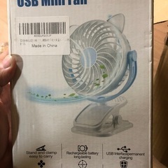 USB扇風機