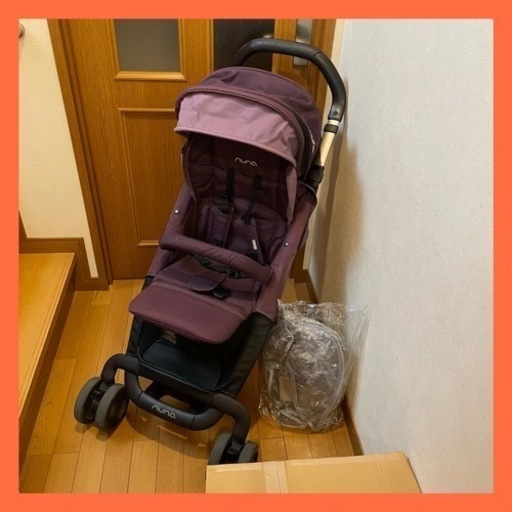 nuna pepp luxx ペップラックス レインカバー付き