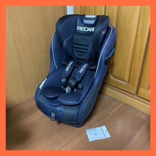 RECARO レカロ CZ-HLB Start 07 ネイビー